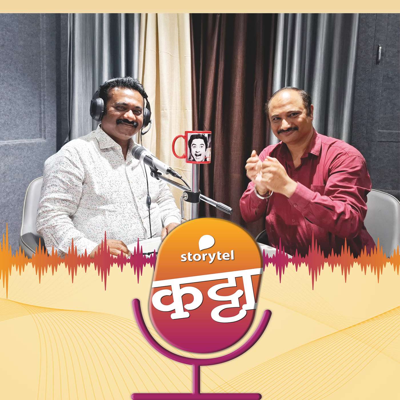 तुम बिन जाऊँ कहाँ...किशोरदा! episode artwork