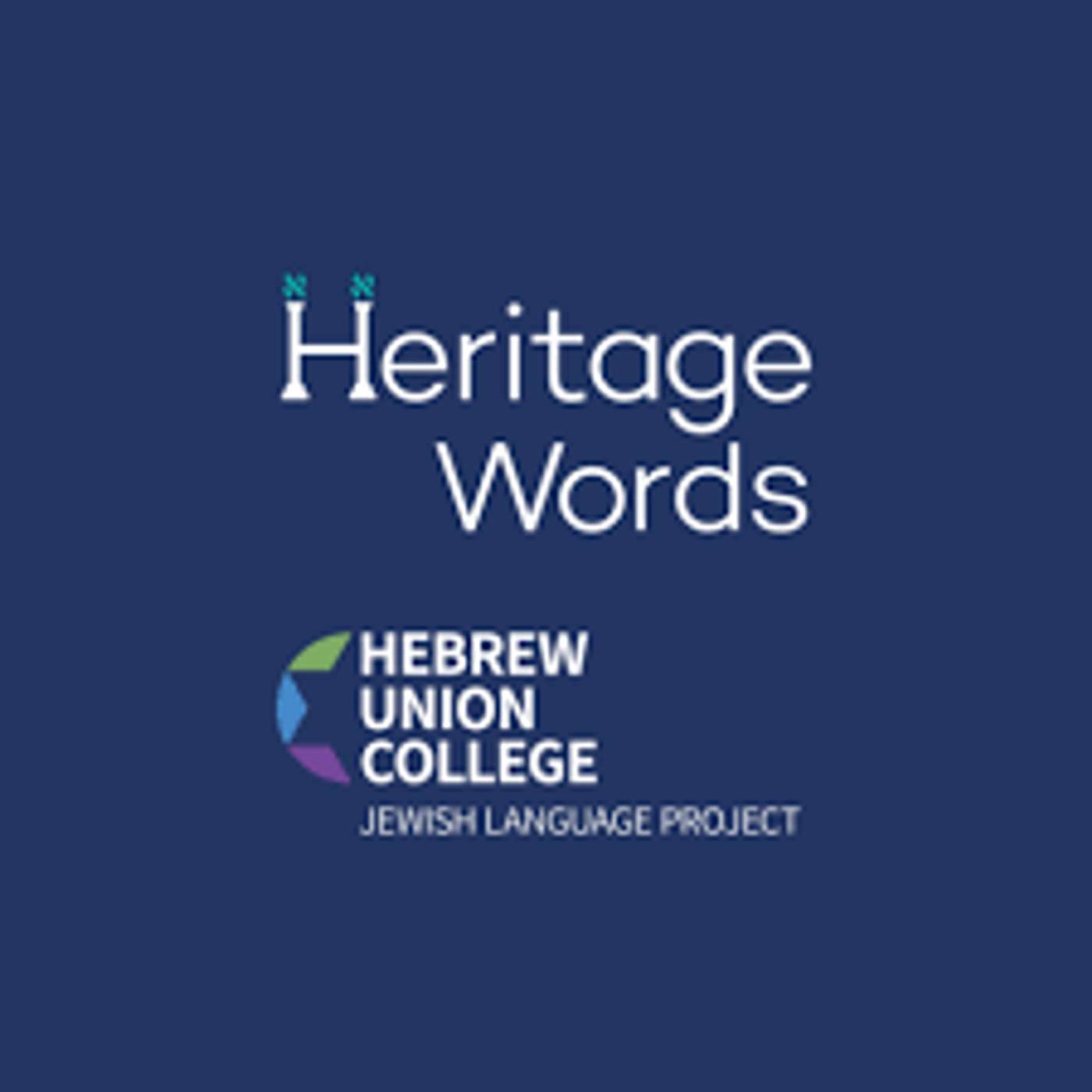 Bonus Episode: Heritage Words with Dr. Sarah Bunin Benor Bonus Episode: Heritage Words with Dr. Sarah Bunin Benor