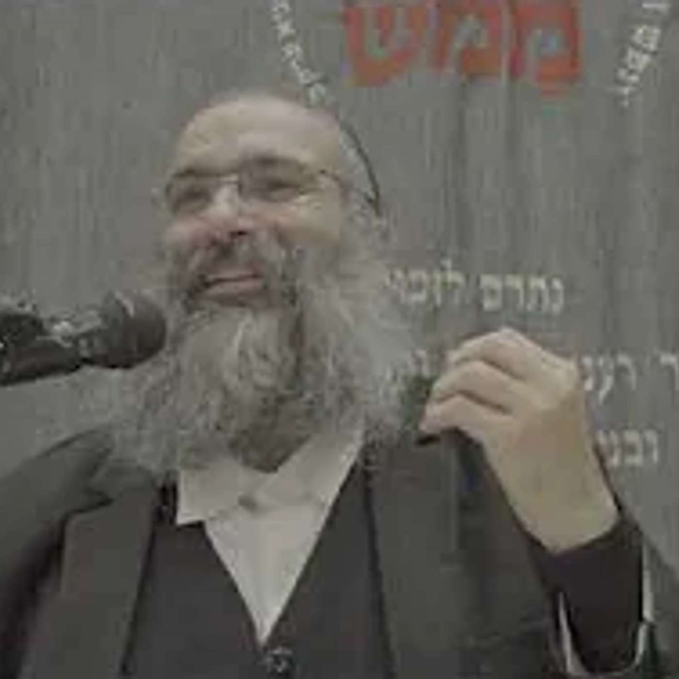 מת בטרם עת▪️כמה רגעים תורה עם הרב נחמנסון▪️(ממעל ממש) episode artwork
