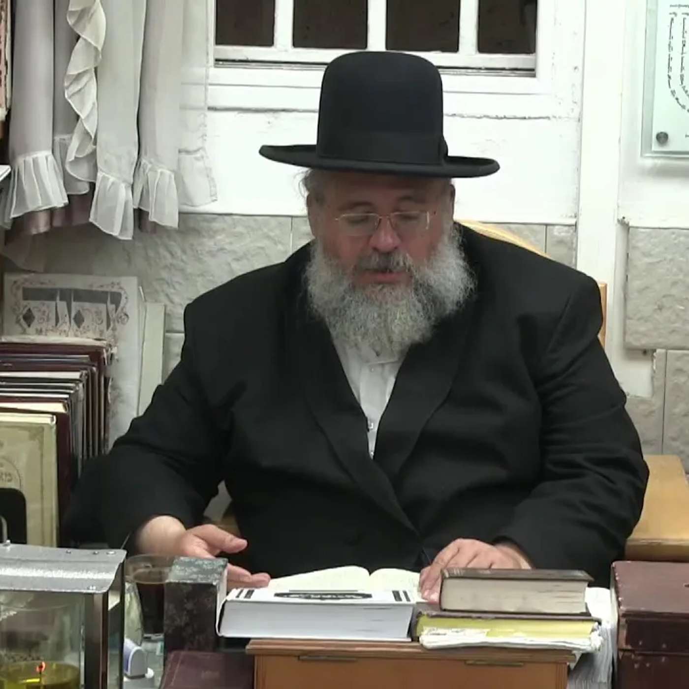 החיד''א -שיעור ערב בהלכה ובאגדה-אור לב' אדר תשפ''ו