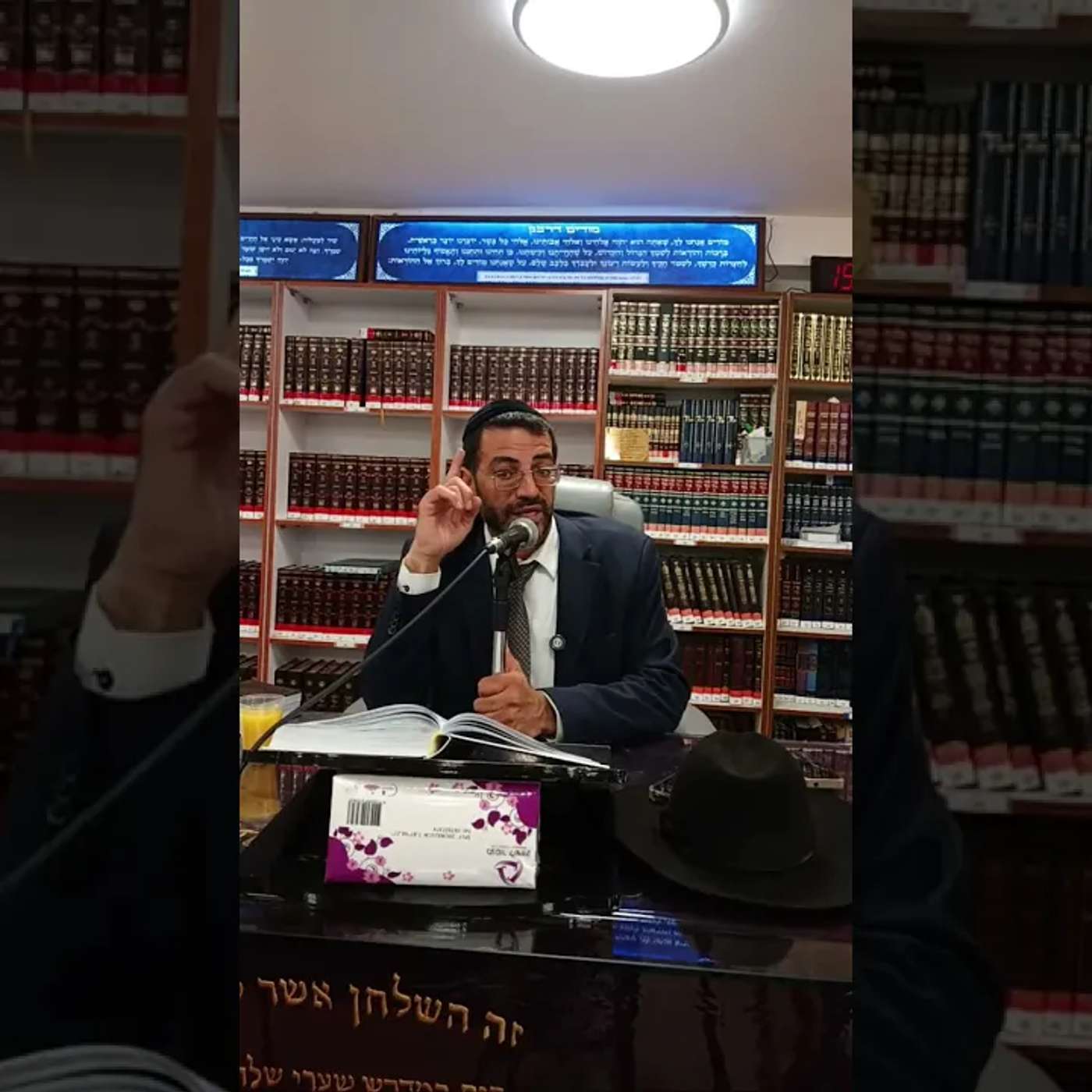 סיפור חייך, תסגור הכל יסודי🔴 הרב אלון עטיה שליט"א נתניה פרשת נצבים