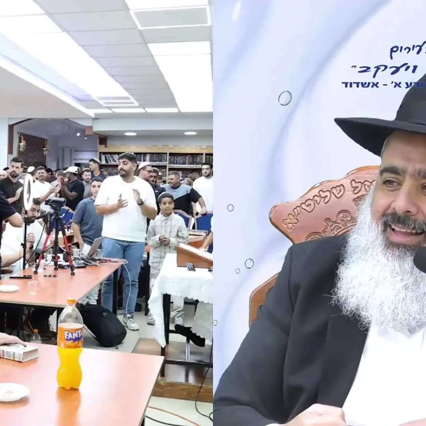 מרגישים שהכל ״חסום״ ו"תקוע" לכם בחיים ❓תשמעו את השיעור יש סיכוי גדול שהישועה שלכם טמונה כאן 🎯 episode artwork