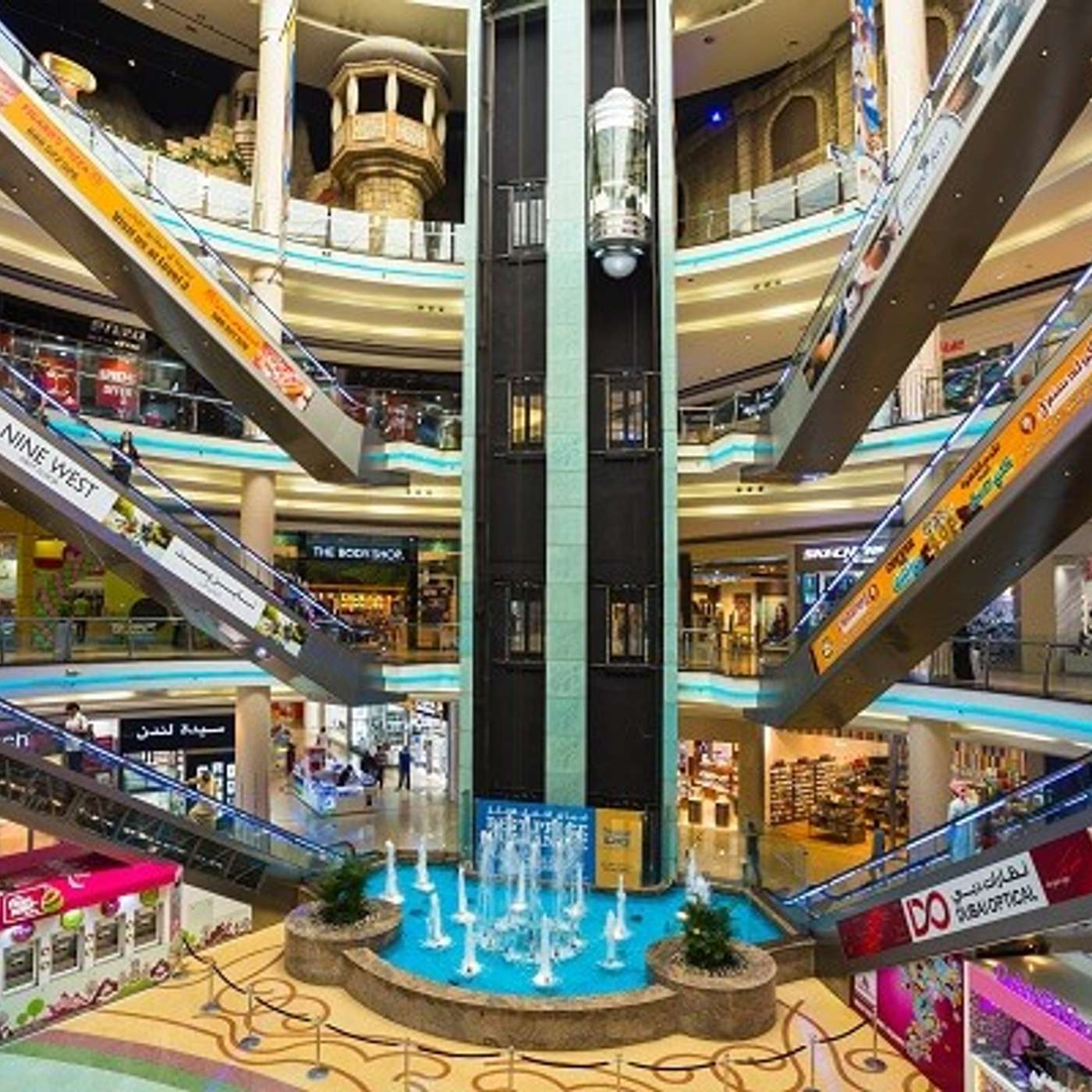 Sharjah Shopping Promotions Returns (19/11/24)