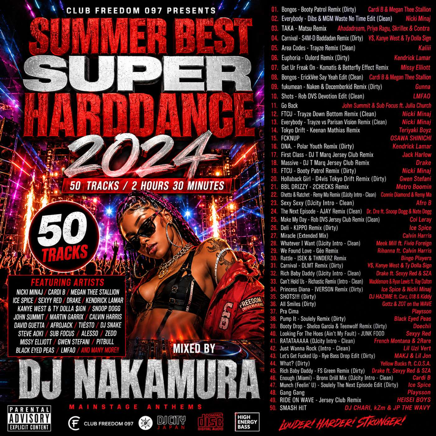 SUMMER BEST SUPERHARDDANCE 2024 episode artwork