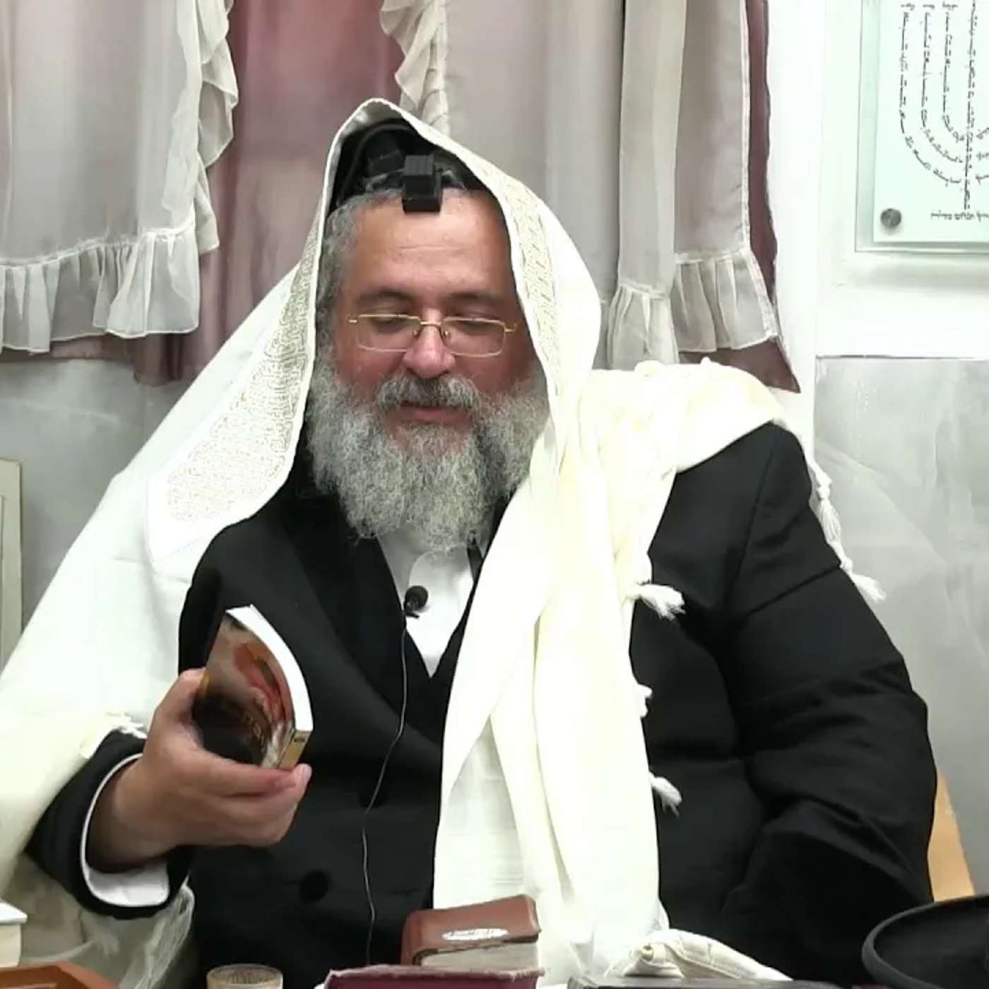 החיד"א שיעור בתניא ובגובה העינים י"ג אב
