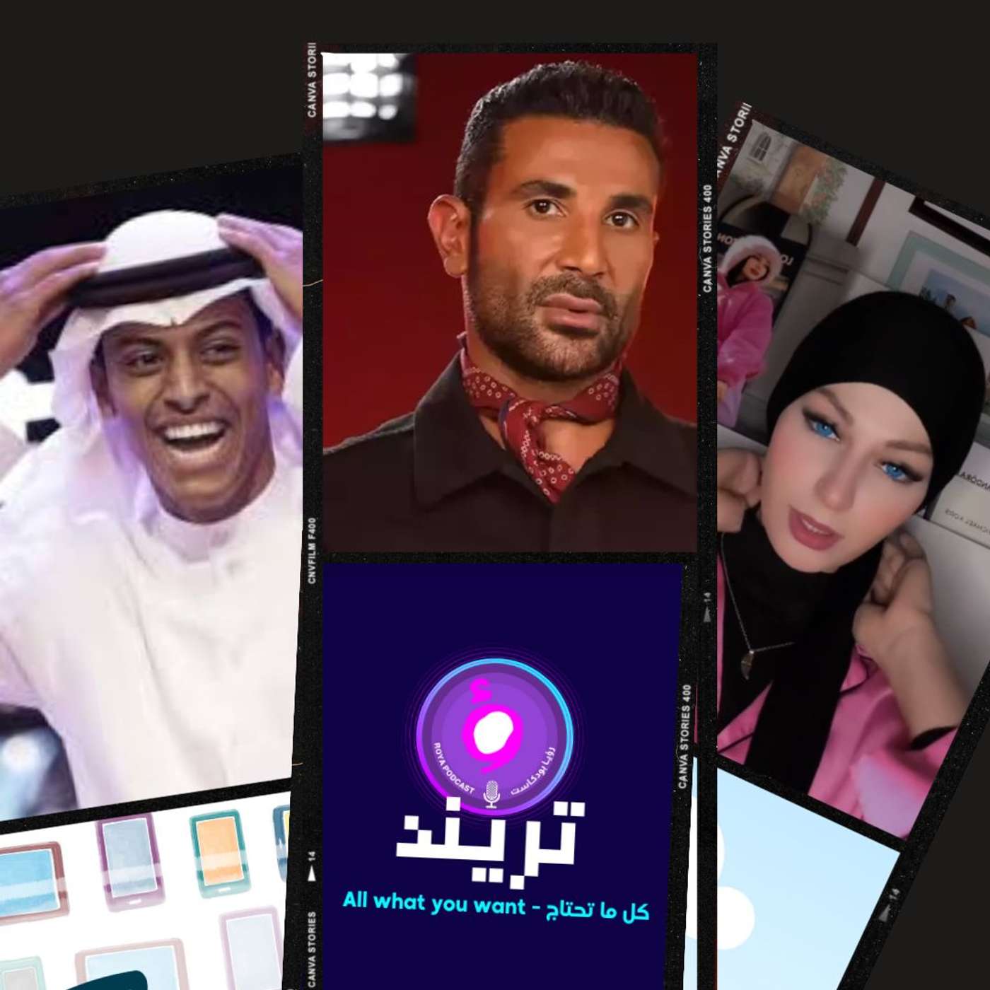 احمد سعد يثير الجدل بسبب تصريح غلطه بدخول ذا فويس !