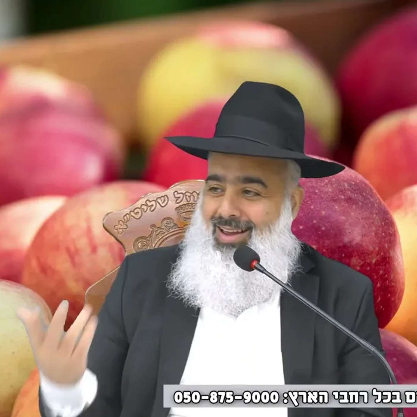 את רוצה רק את הבחור הזו לחתן ❗ אבל ה' יתברך לא רוצה ונותן לך "ברקס" מהשמיים 🔥 השיעור הכי מדויק שיש 🎯 episode artwork