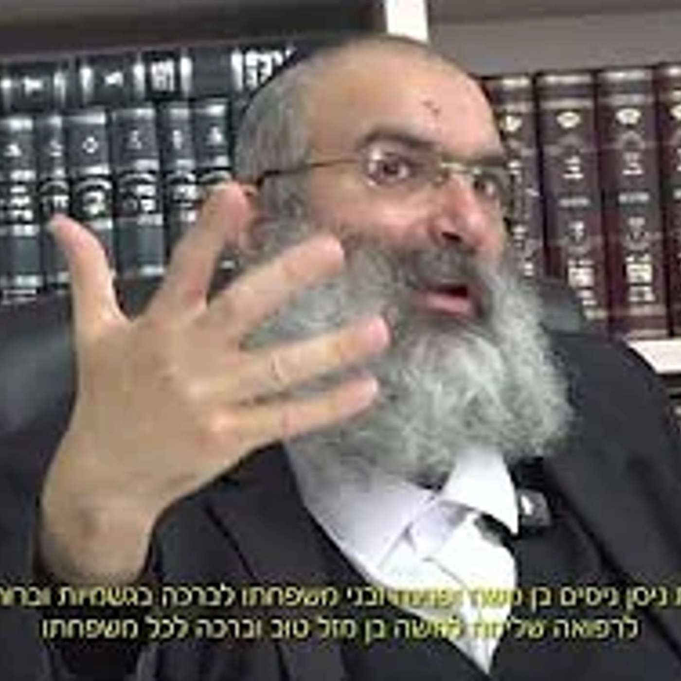 מה התועלת בקנין שעושים ב"ווארט"▪️הרב נחמנסון▪️(ה' כסליו תשפ"ו. כולל הוראה ומשפט)