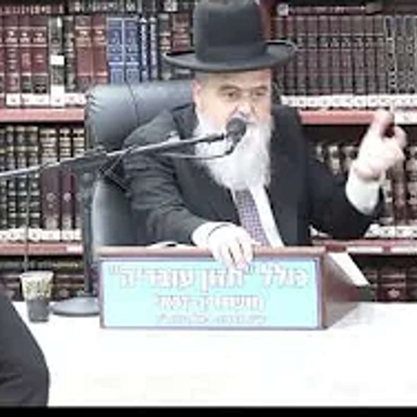 הרב אהרן בוטבול :  הלכות שבת .  השלמת מאה ברכות בכל יום .