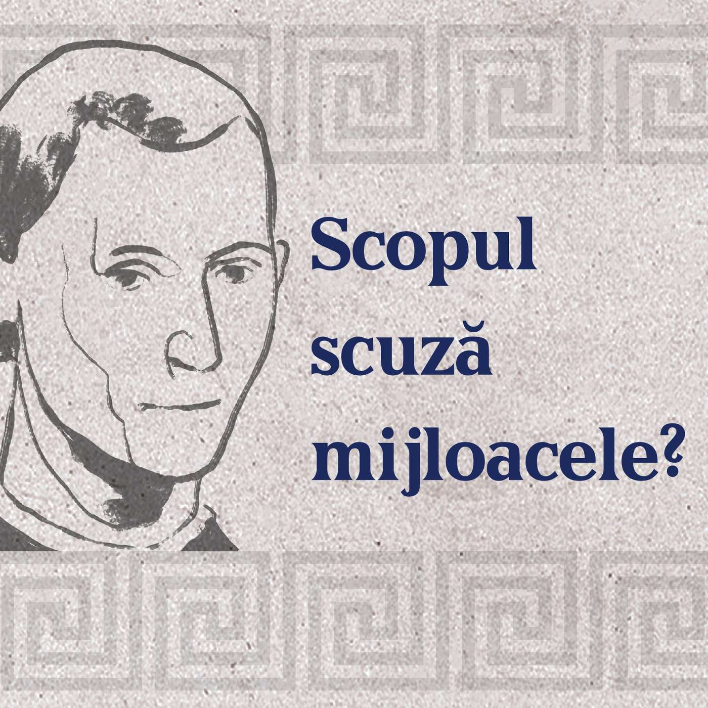 Eu cu cine gândesc? - Podcast de istorie și filozofie cu Theodor Paleologu și Răzvan Ioan