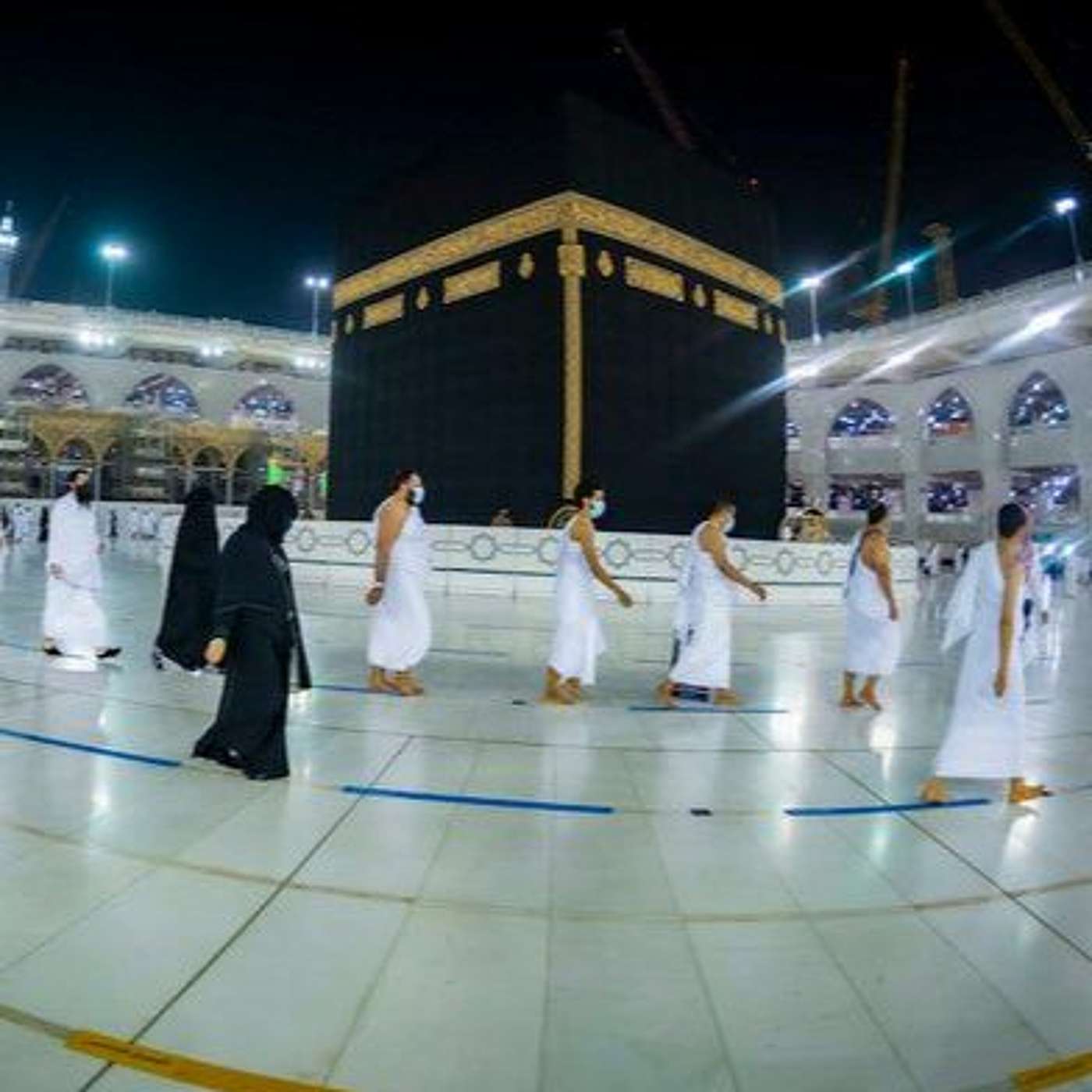 Saudi Arabia to Hold Haj Under Strict Guidelines (10.05.21)