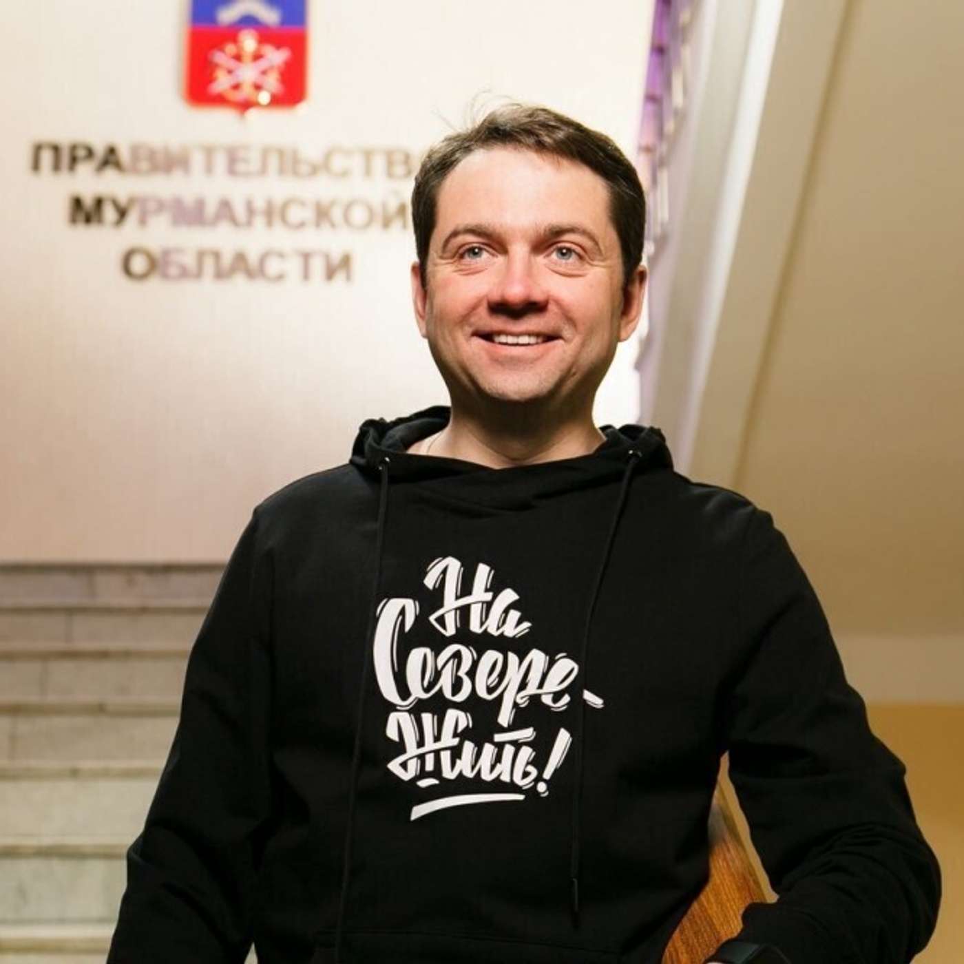 Мурманская область потратит 34 миллиона на Запорожье, пока сами северяне жалуются на ужасную инфраструктуру