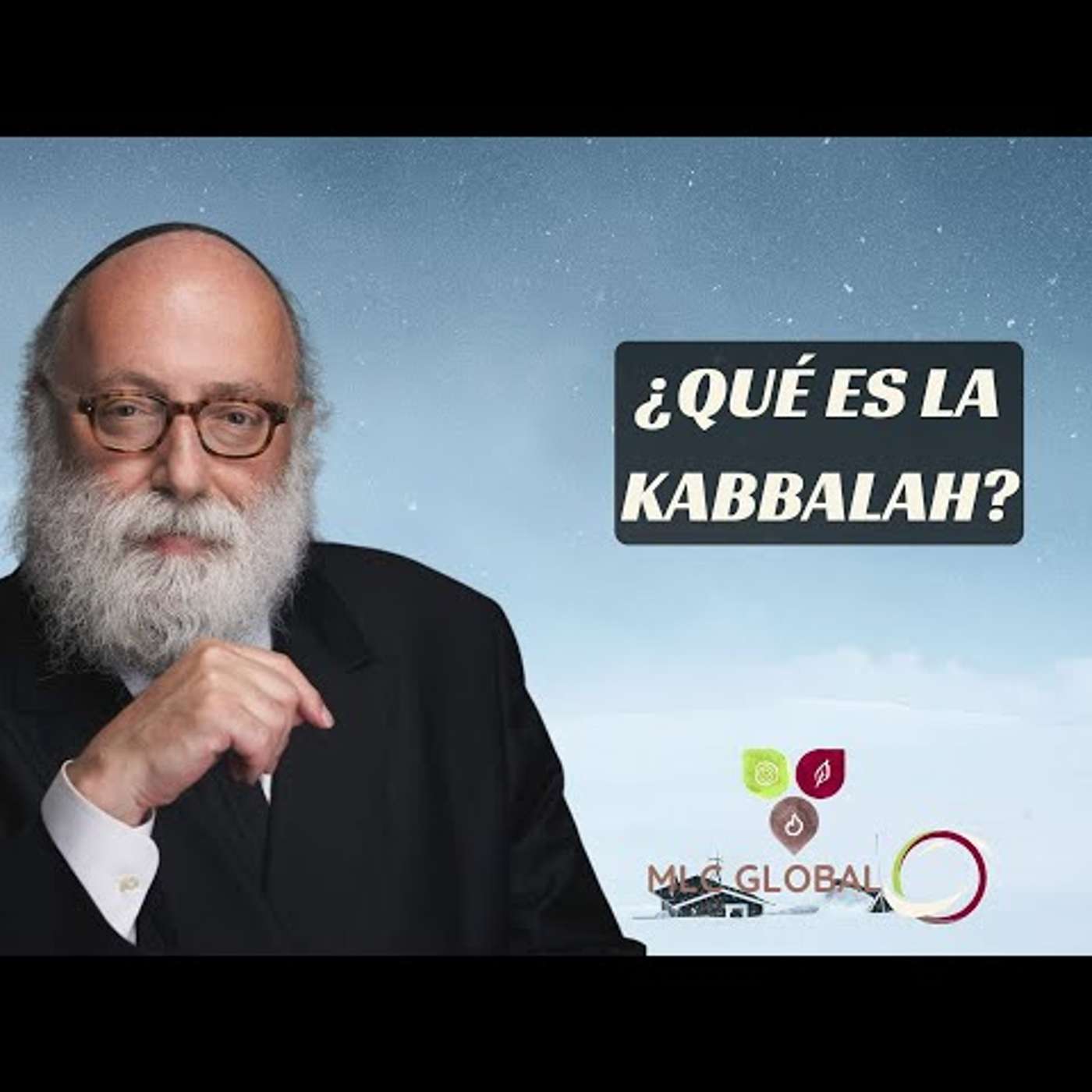 ¿Qué es la Kabbalah? ¿Qué es la Kabbalah?