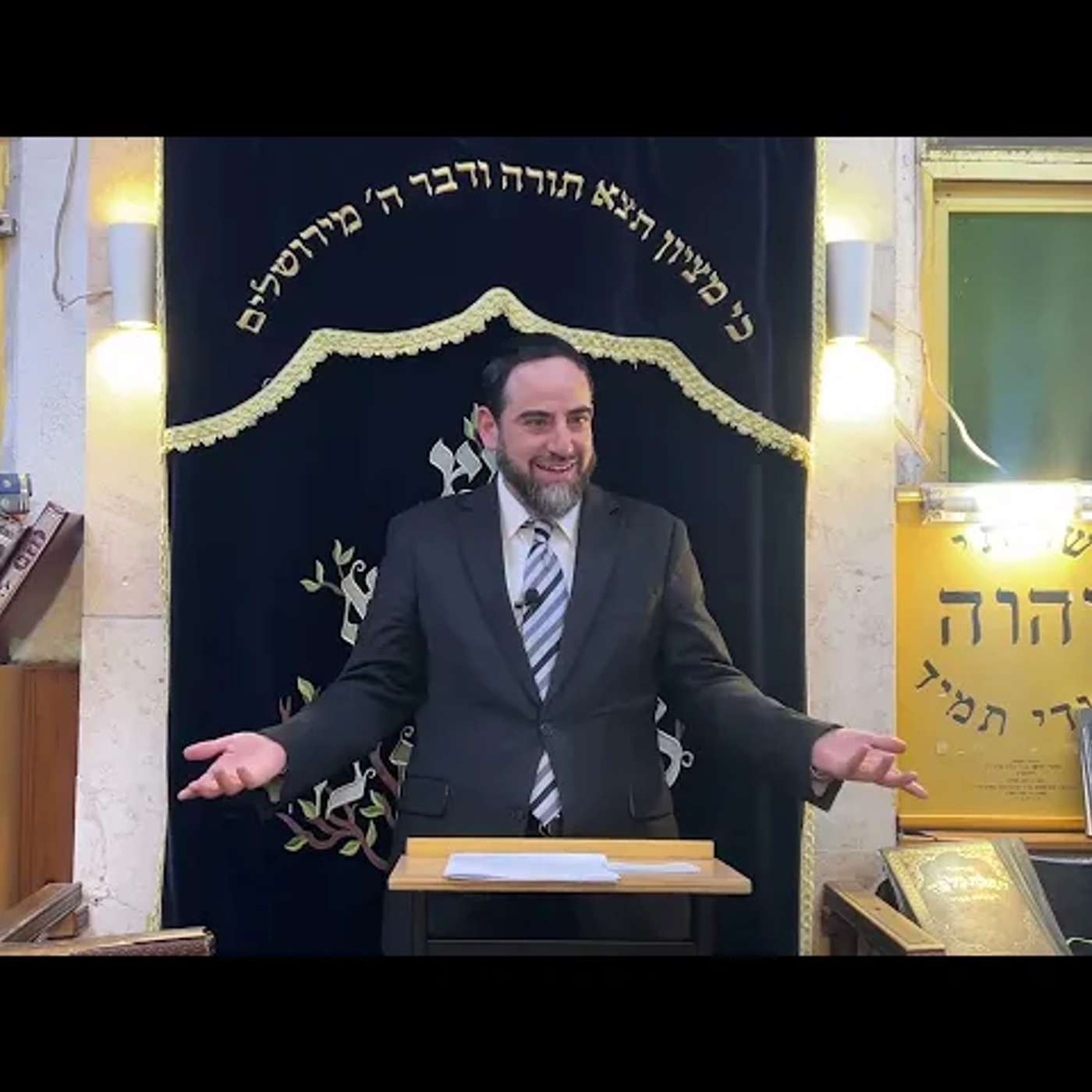 הרב מאיר פנחסי - פרויקט חברותא - איך מקבלים רוח הקודש episode artwork