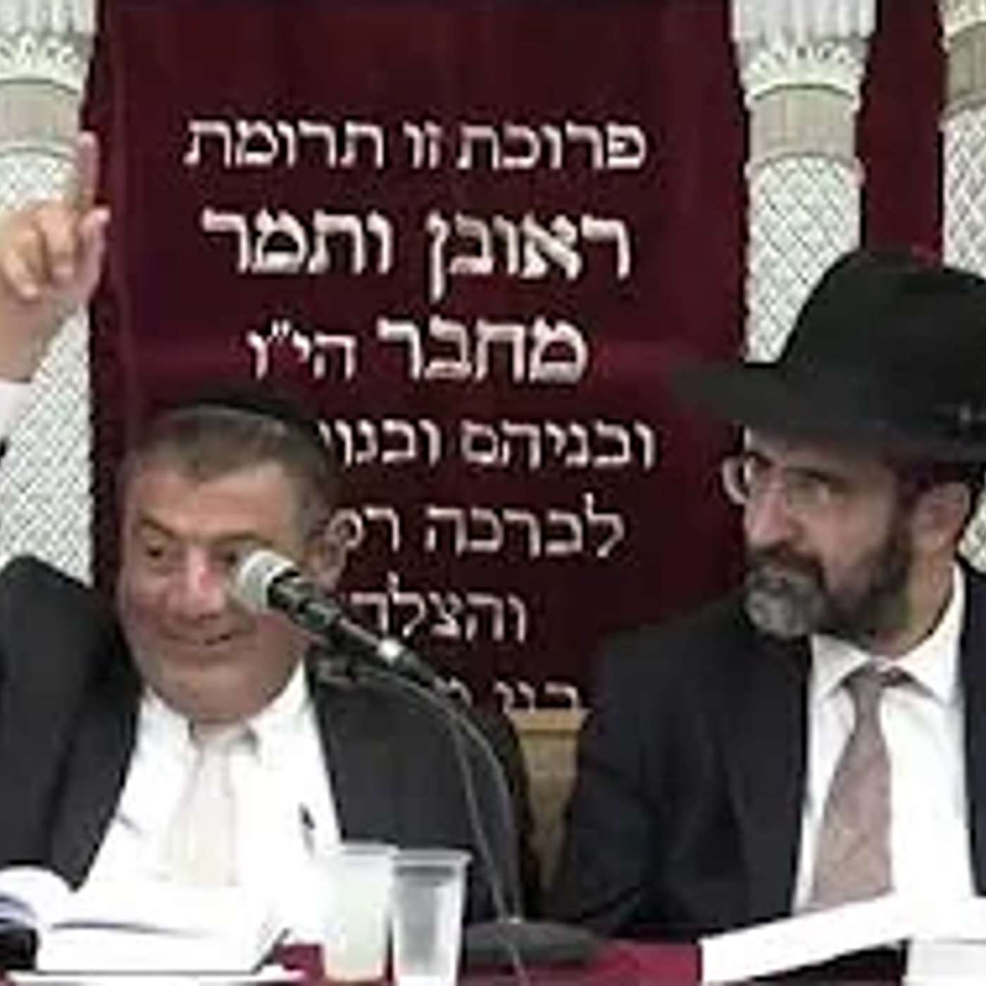 העוון היחיד בתורה שאין עליו מחילה (בירושלים) episode artwork