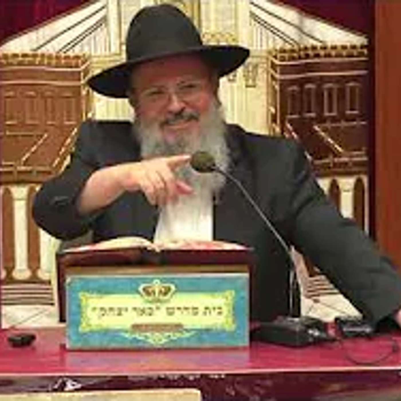נביאים כתובים | הרב דוד לוי | ספר משלי - פרק כ' פסוק יט' -  שמור סוד ??? - יד' אב תשפ"ו