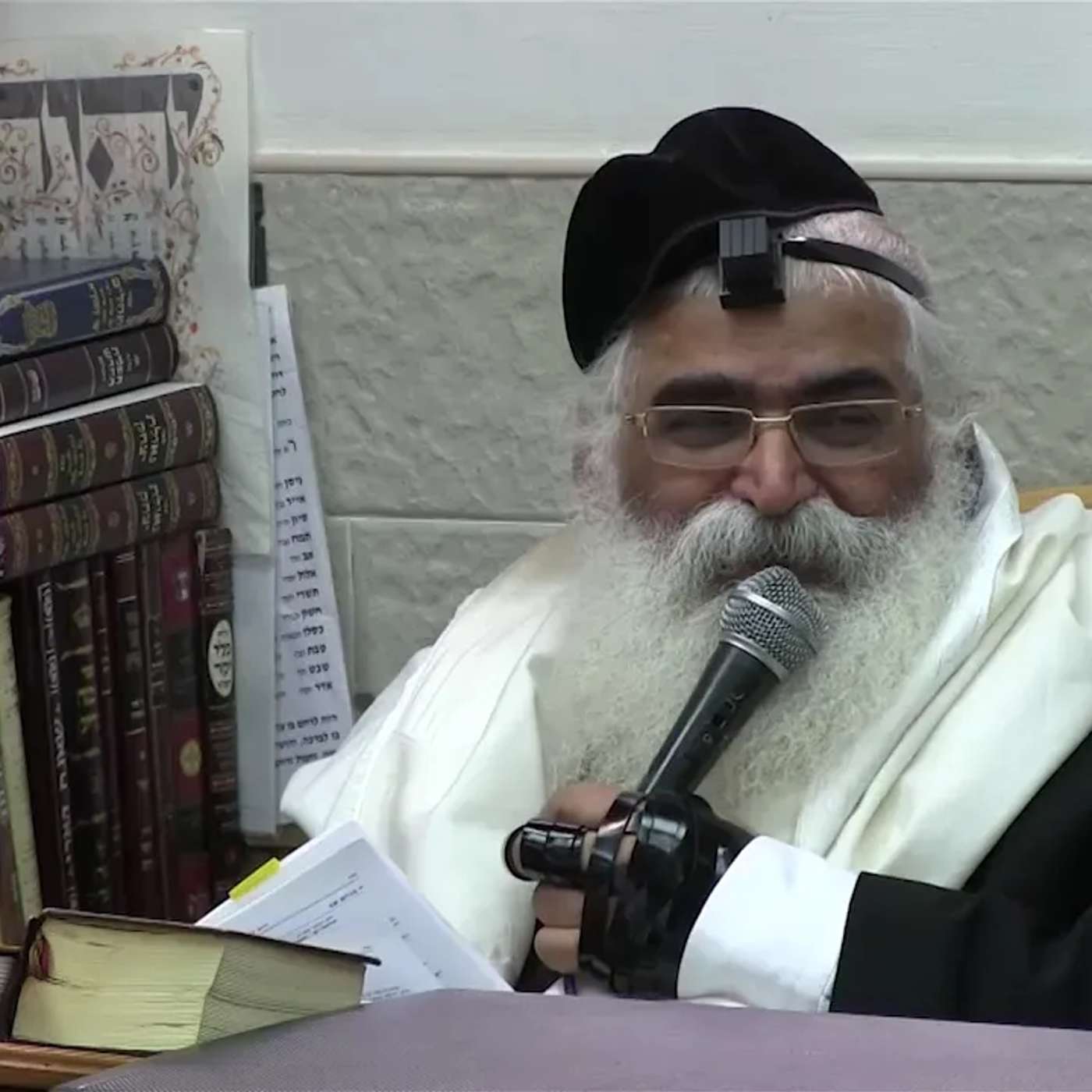 הרב יורם אברג'ל - המסר היומי - מה כדאי לשמוע? - כ"ב תמוז תשפ''ו episode artwork