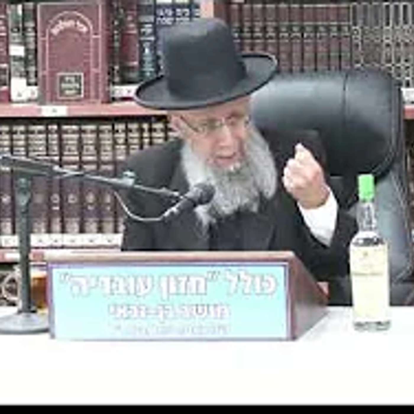 הרב גדעון בן משה : טו בשבט . תרומות ומעשרות . הרב גדעון בן משה : טו בשבט . תרומות ומעשרות .