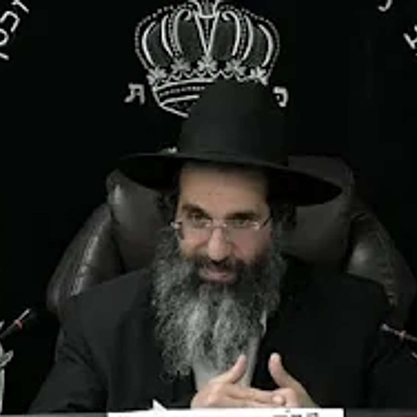 שובבים - מקום הפגם - ג' | הרב שי עובד | רביעי - פרשת שמות - תשפו