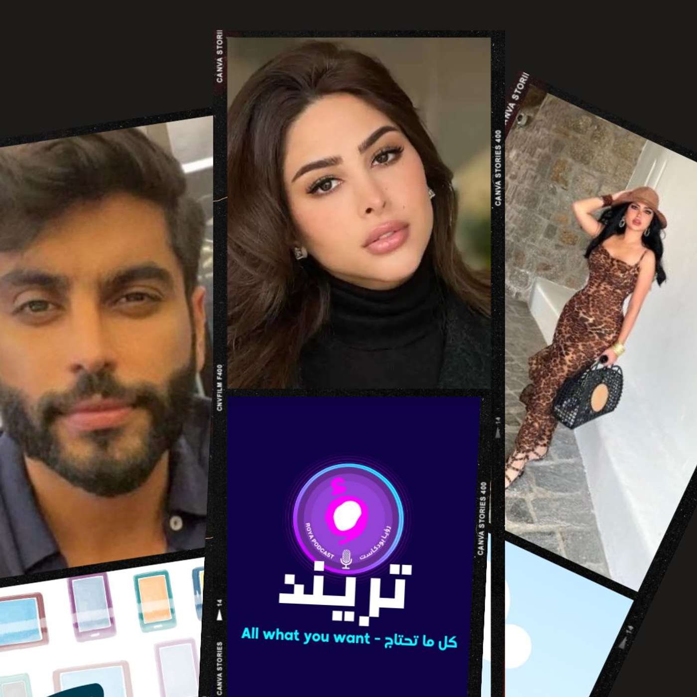 فوز الفهد تتحدث عن الزواج من شخص أصغر منها!! نور طليقة أحمد السالم تهاجمه على لهاذا السبب