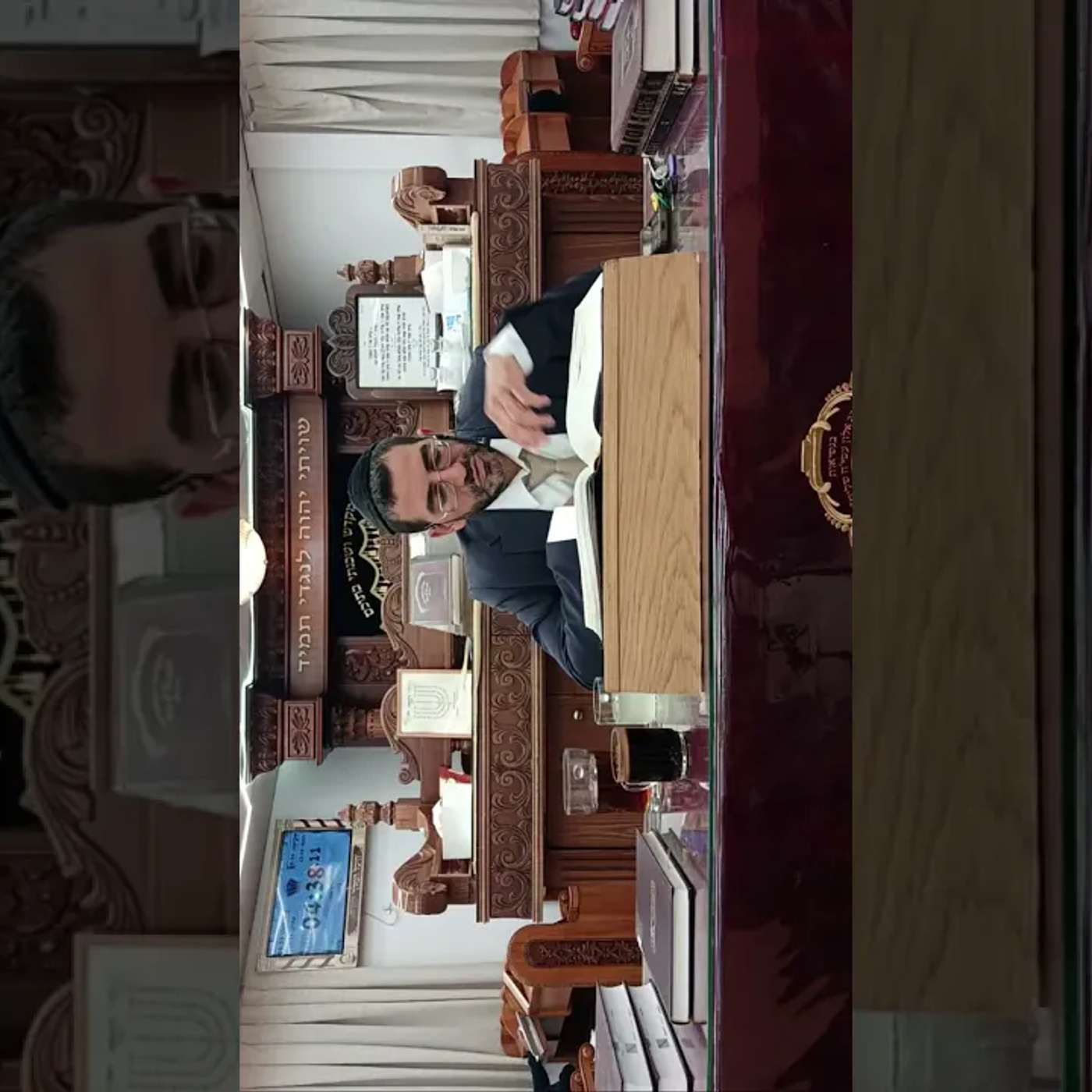 רמב"ם באשמורת הבוקר חלק זמנים הלכות יום הכיפורים עם הרב אלון עטיה שליט"א