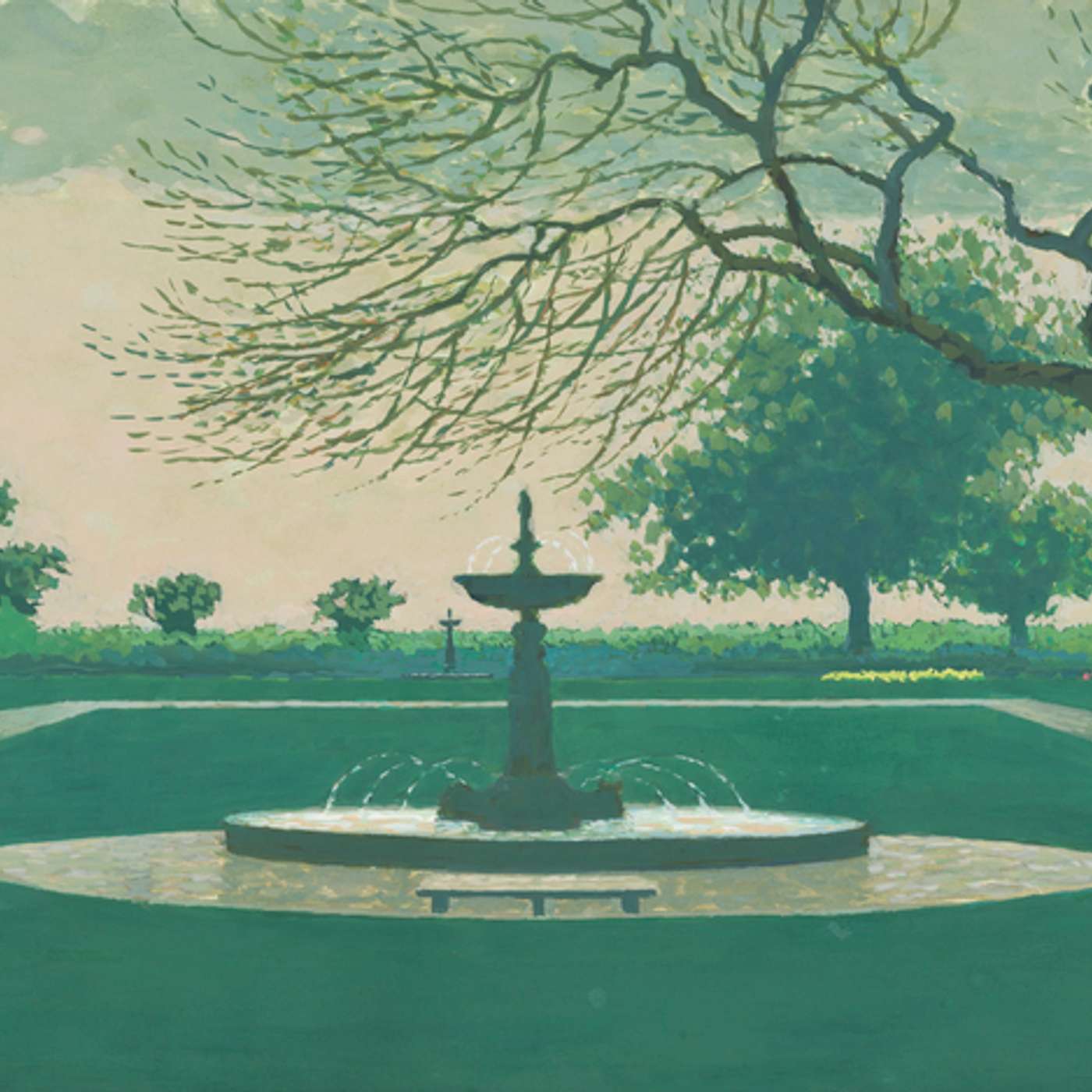 The Peavey Fountain The Peavey Fountain