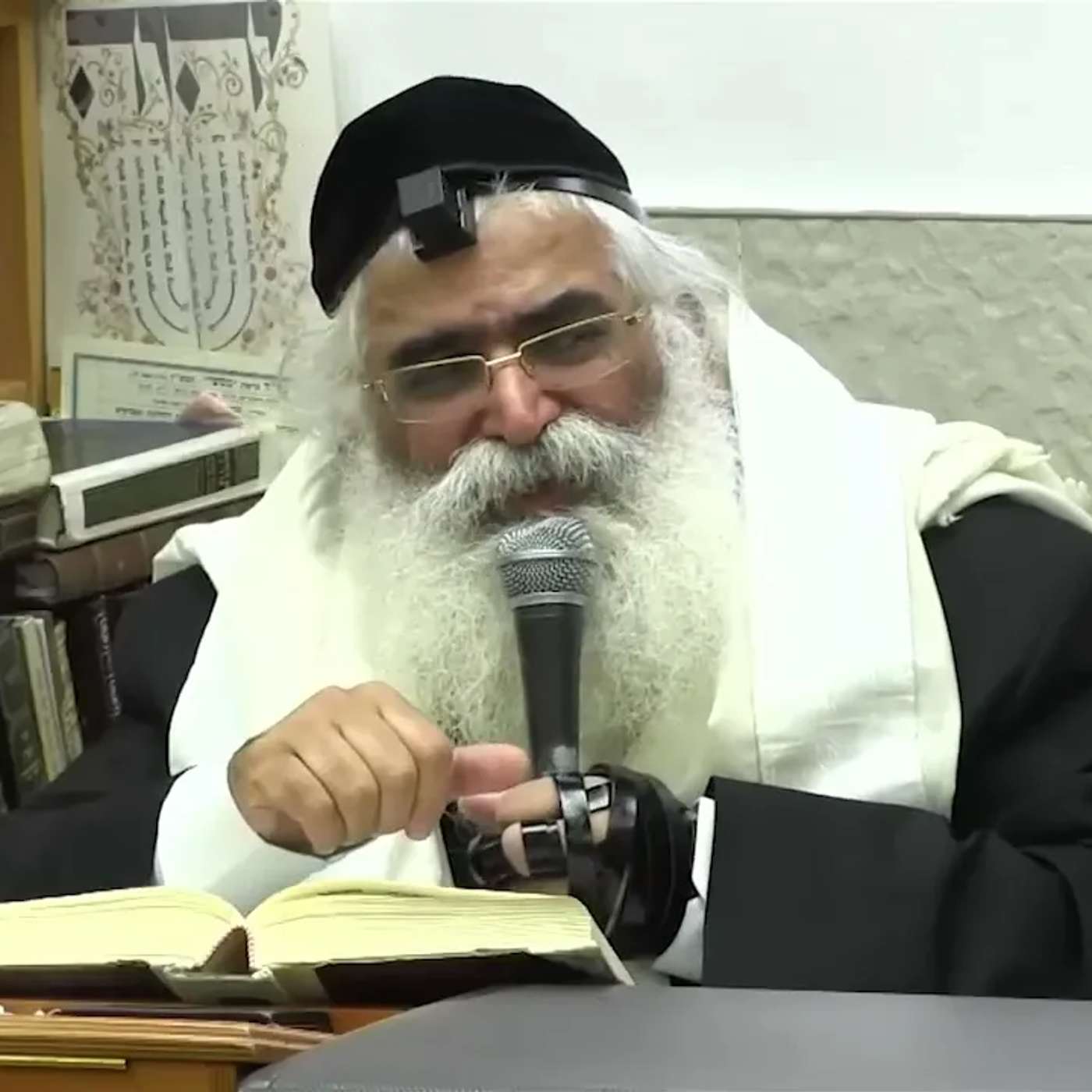 הרב יורם אברג'ל-המסר היומי-מידה כנגד מידה- ו' כסלו תשפ''ו