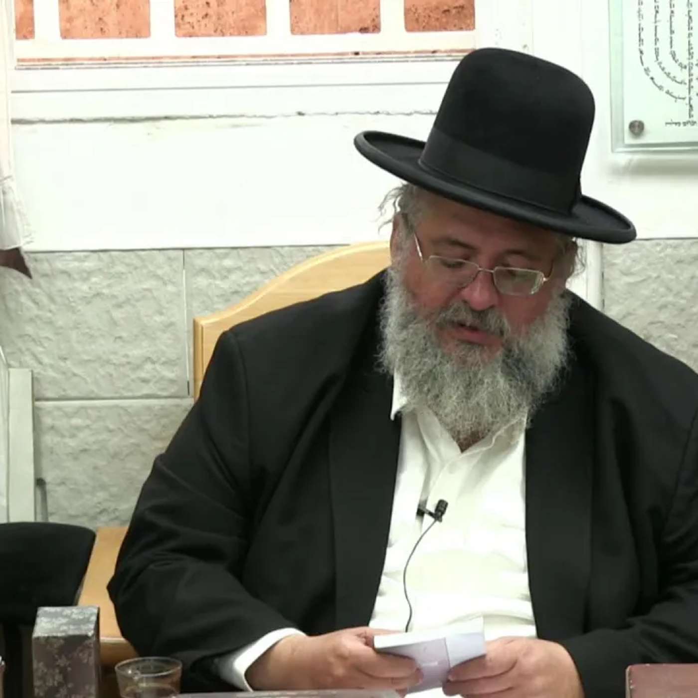 החיד''א-תניא יומי ובגובה העיניים-י''ד  חשוון תשפ''ו