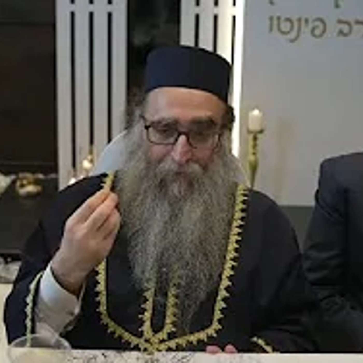 שיעור תורה מיוחד - מפי האדמו"ר רבי יאשיהו יוסף פינטו שליט"א - יום ראשון - י"ג בתשרי - תשפ"ו - סביון