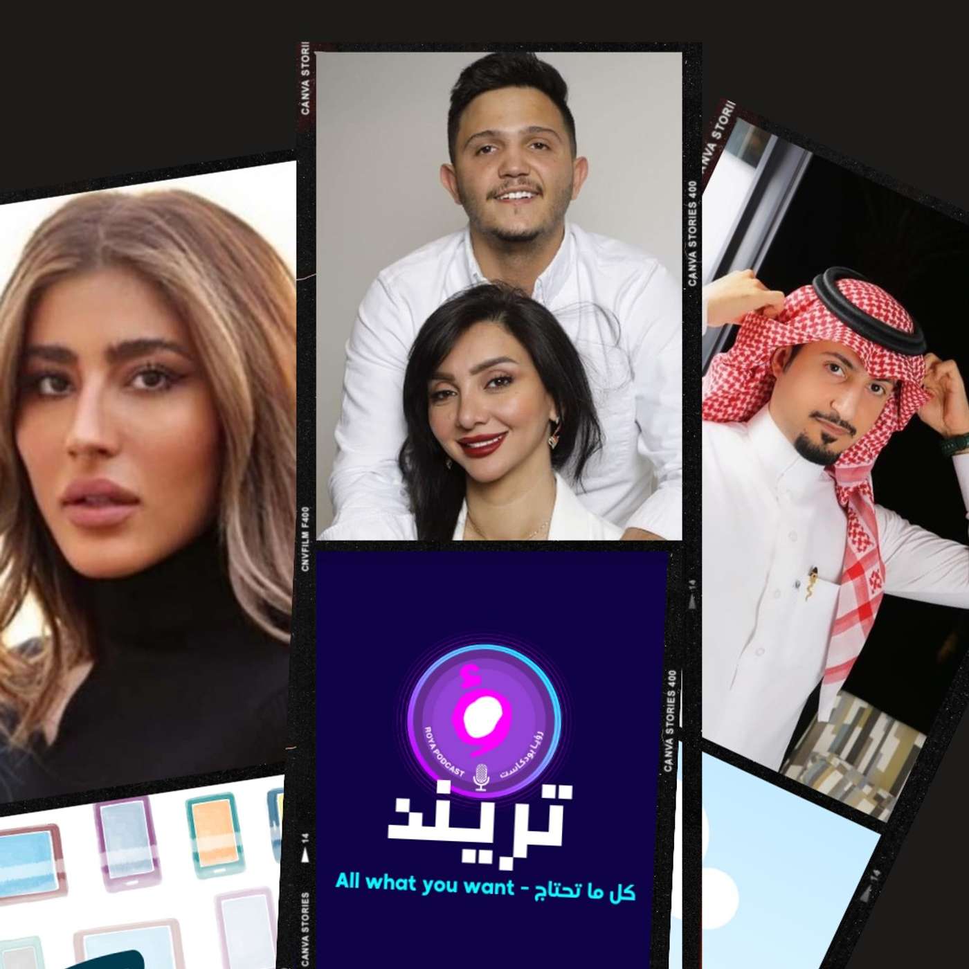 أسباب طلاق شذى الأدهمي ورامي جابر تخرج إلى العلن و ليلى عبدالله تخرج عن صمتها بعد انتشار صورتها مع جو جوناس