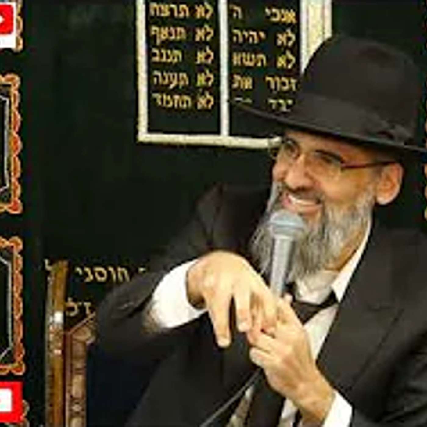 מפחיד ! כמה פעמים עברה לך המחשבה לא רוצה להיות דתי ? למה זה קורה ?? כנסו ותבינו ... episode artwork