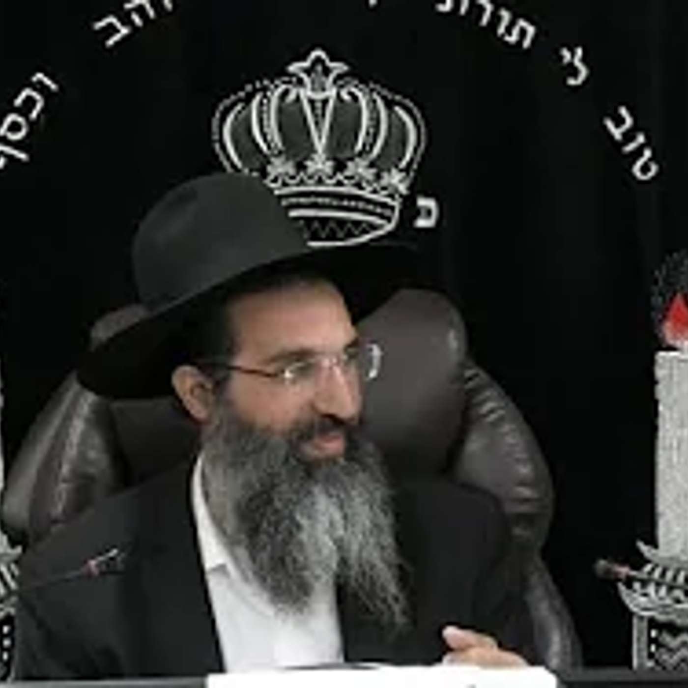 הלכות ראש השנה - ב' - שליח ציבור | אורח חיים - סימן תקפא | הרב שי עובד