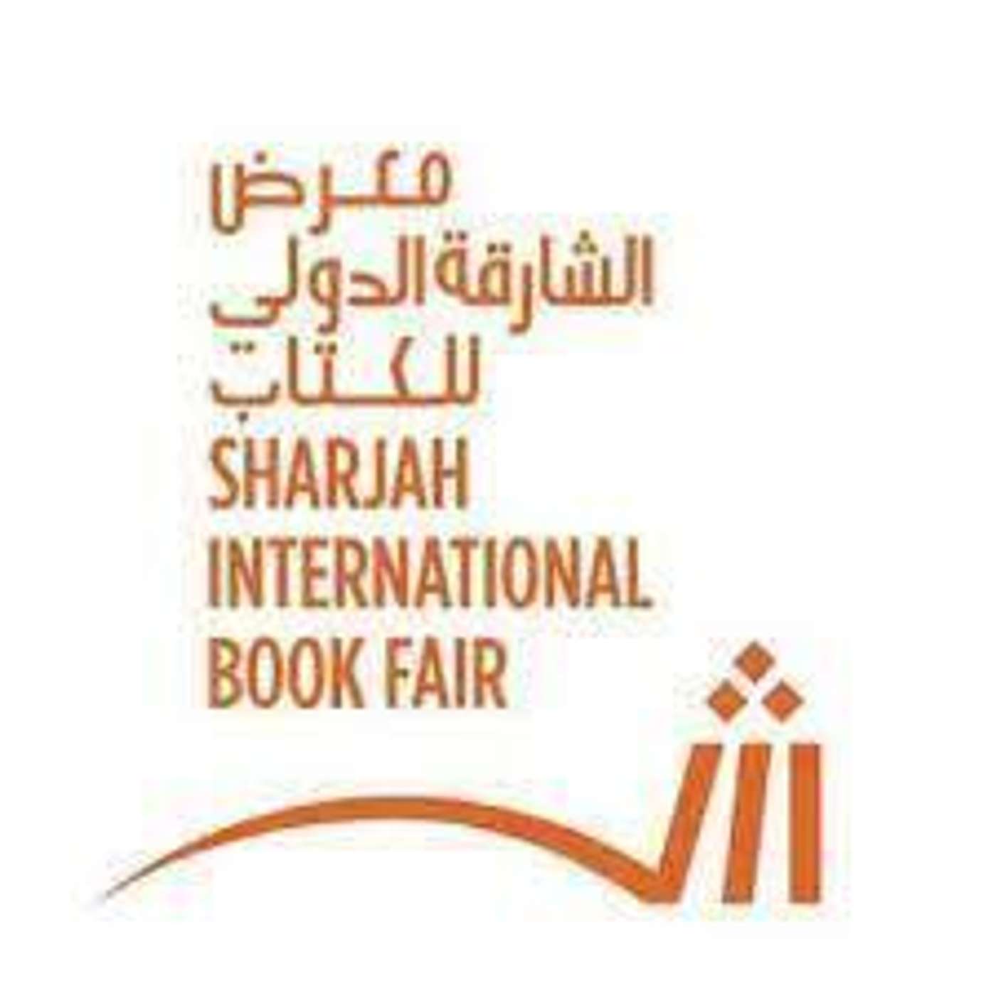 42nd Edition Of The Sharjah International Book Fair Kicks Off (01/11/23)