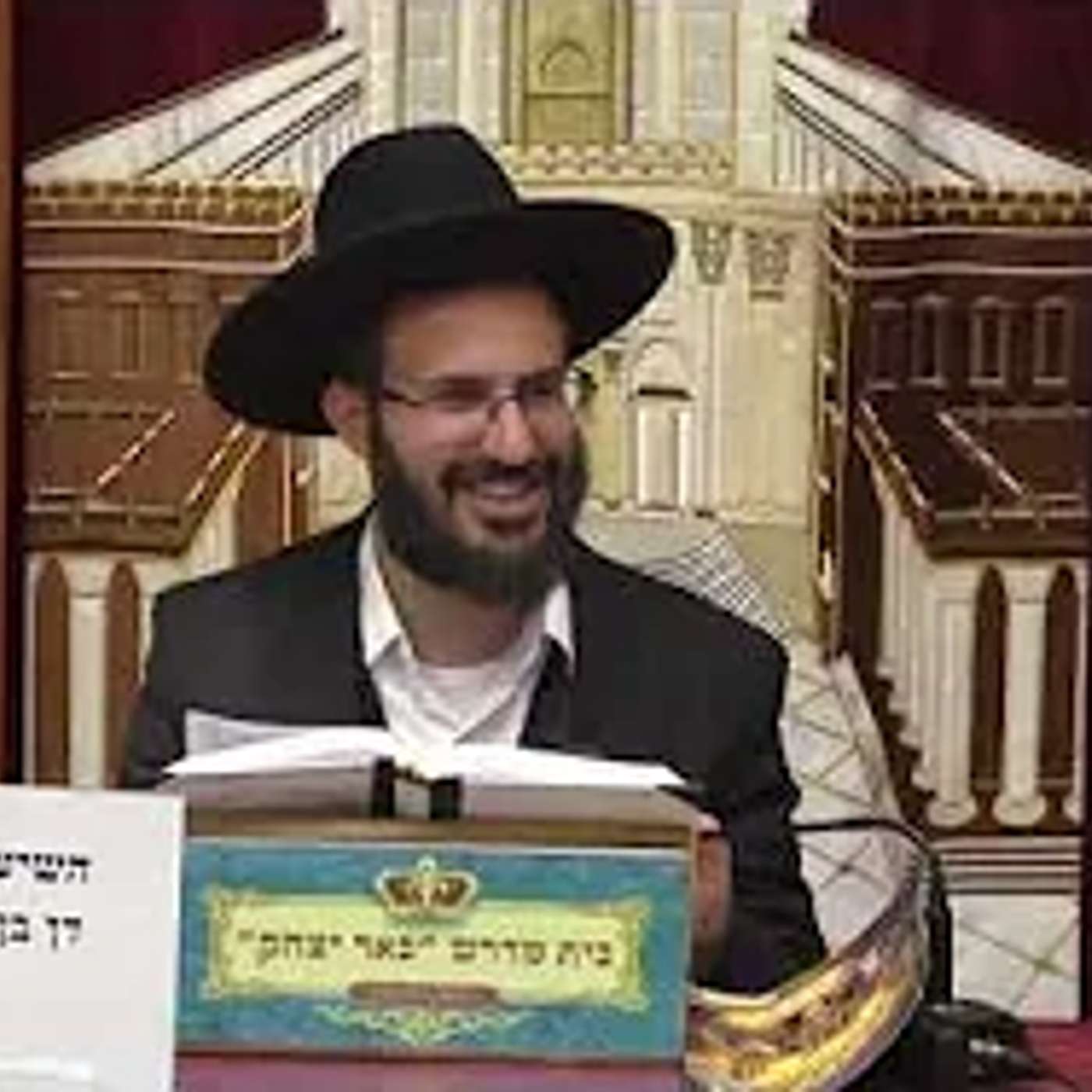 פרשת השבוע | הרב חיים הניק | פרשת תצוה - עם ביאור נפלא - ח' אדר - תשפ"ו