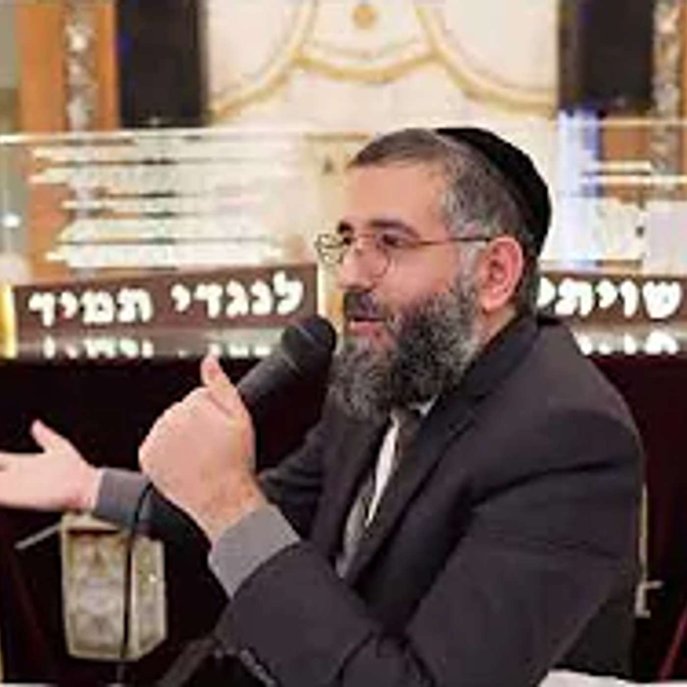 פרשת משפטים ן הרב ערן לוי שליט״א בשיעור מרגש ומחזק פרשת משפטים ן הרב ערן לוי שליט״א בשיעור מרגש ומחזק