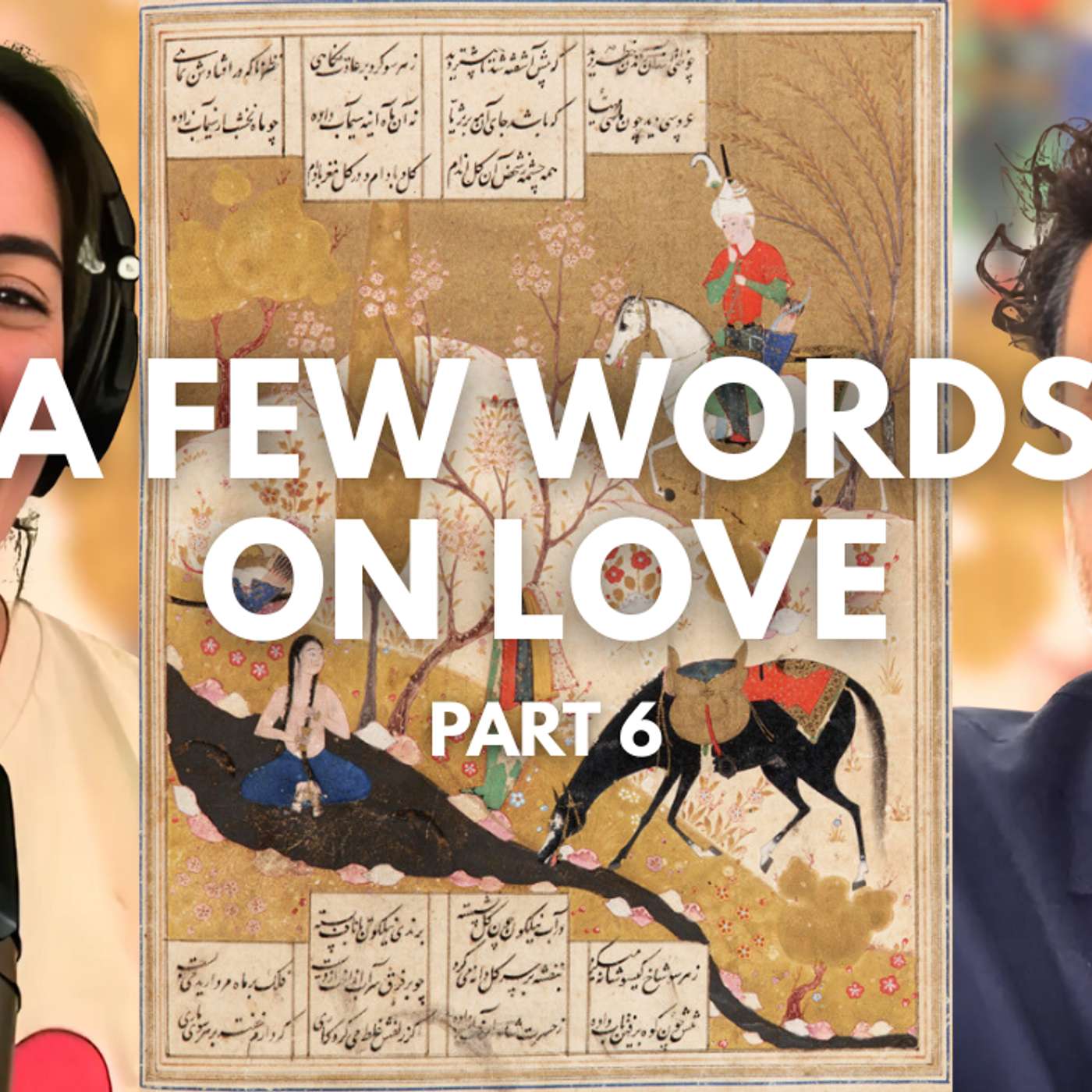 Poetry | Nizami Ganjavi's sokhanee chand dar eshgh, Part 6