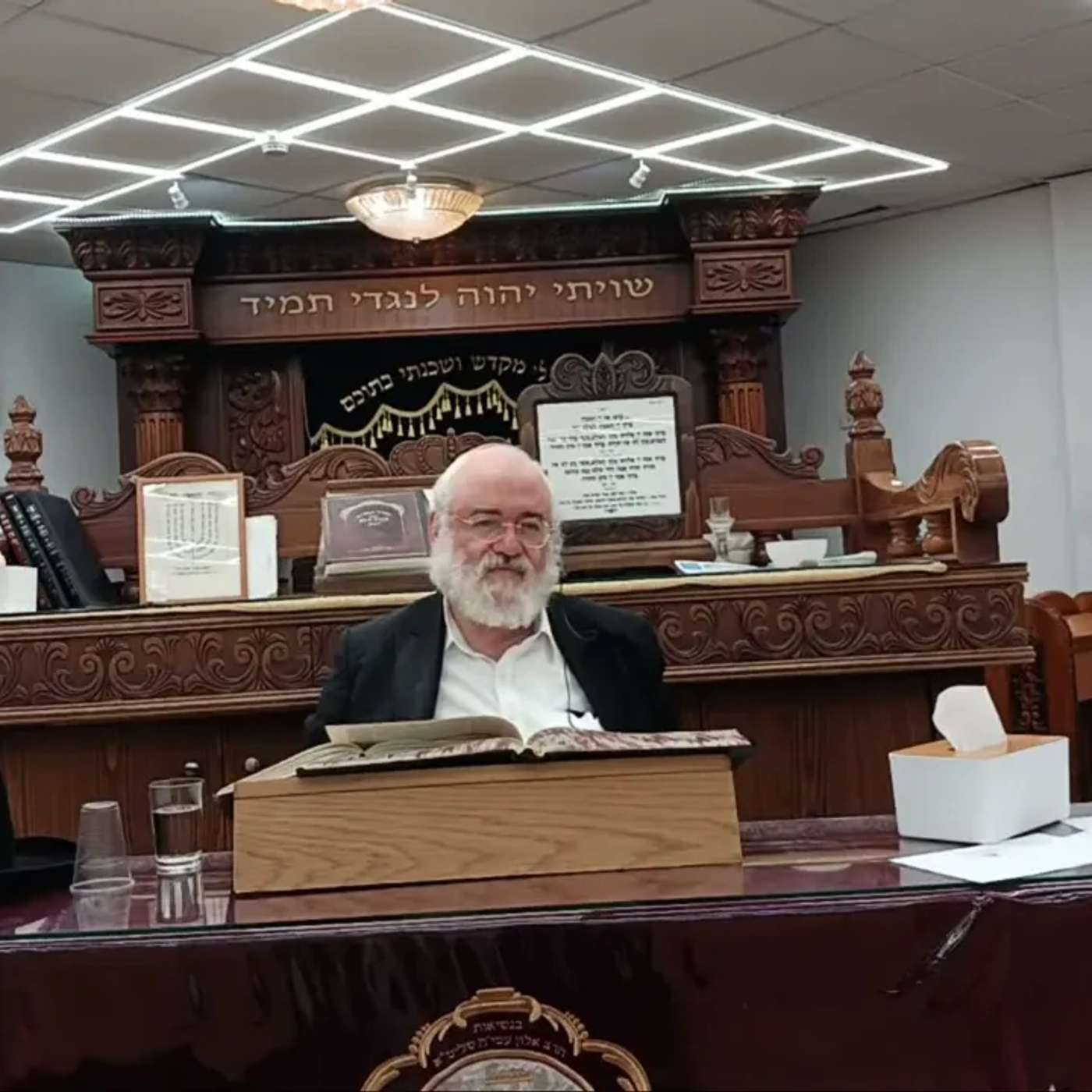 סוגיות בחושן משפט הרה"ג אברהם בן חיים שליט"א, תמוז התשפה