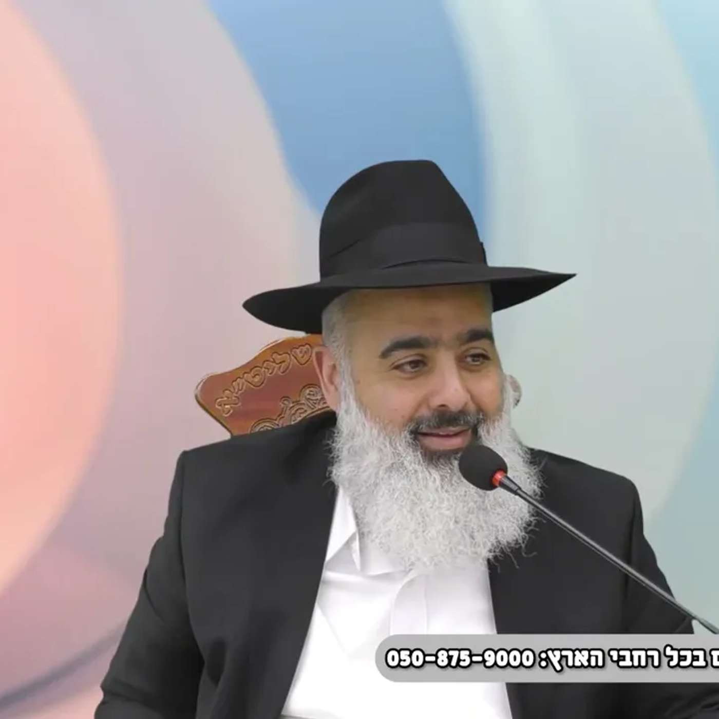 מחבלים ריססו את הרכב של משה מורנו ואשתו בדרך לביתם ביישוב 'מעלה אפרים' 💥 סוף הסיפור ישאיר אתכם בהלם episode artwork