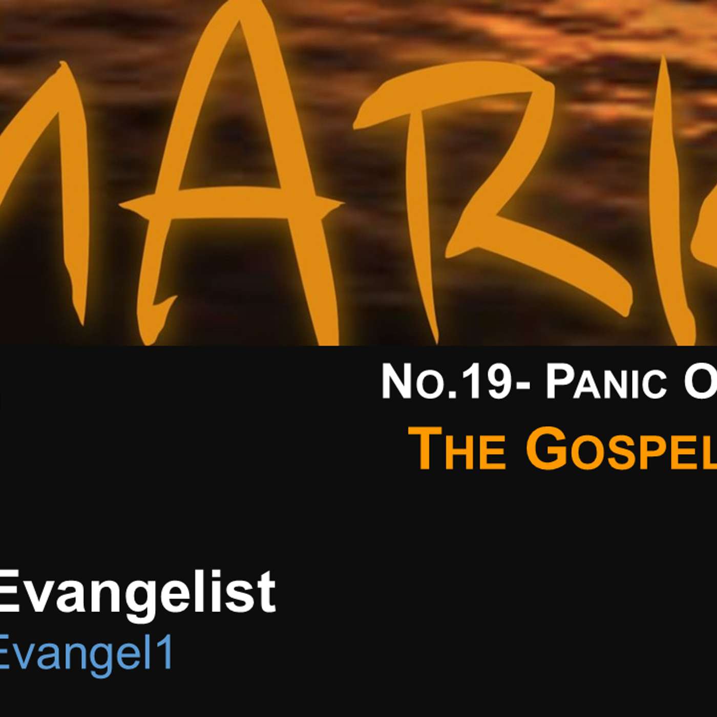 #MarkTheEvangelist (Gospel of Mark) No.19- Panic On The Lake