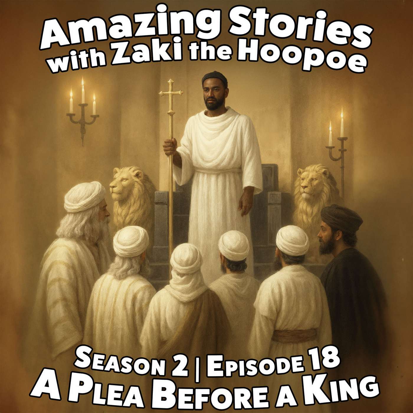 A Plea Before a King A Plea Before a King