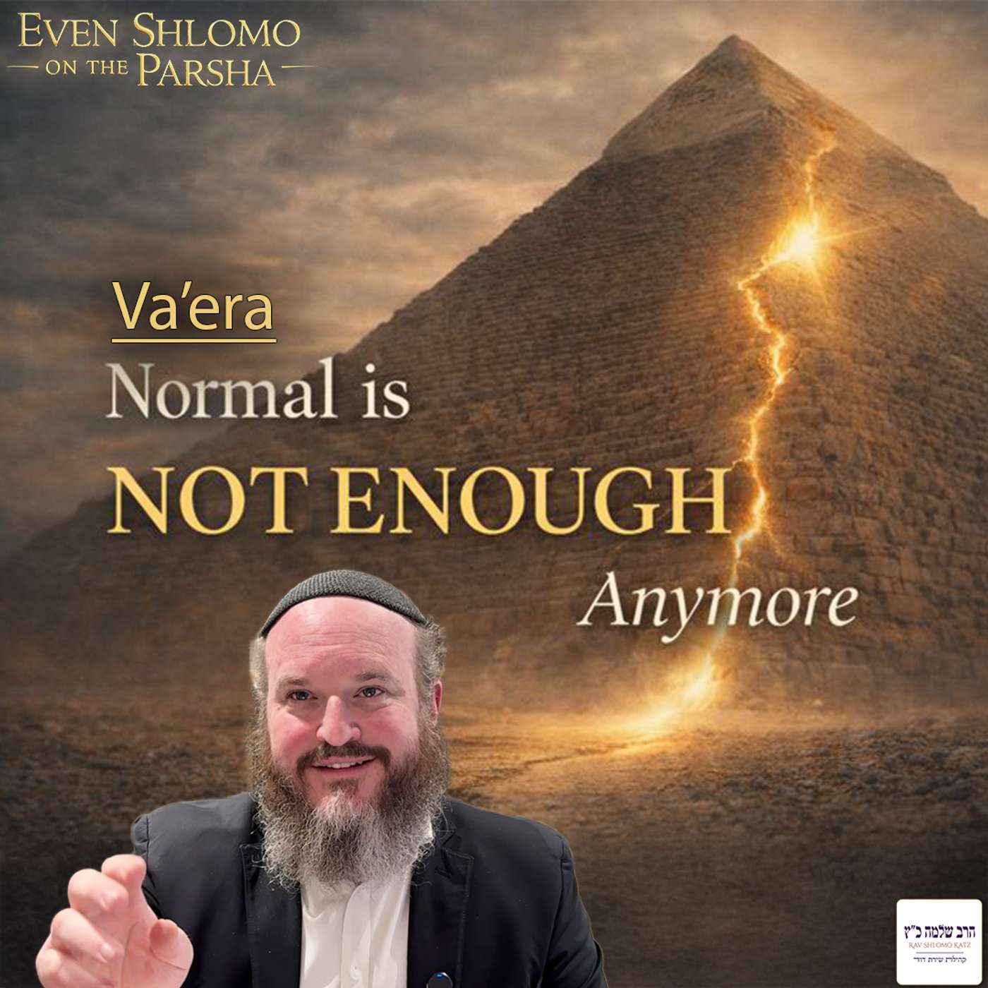 Vaera | Striving for Something Beyond the Normal