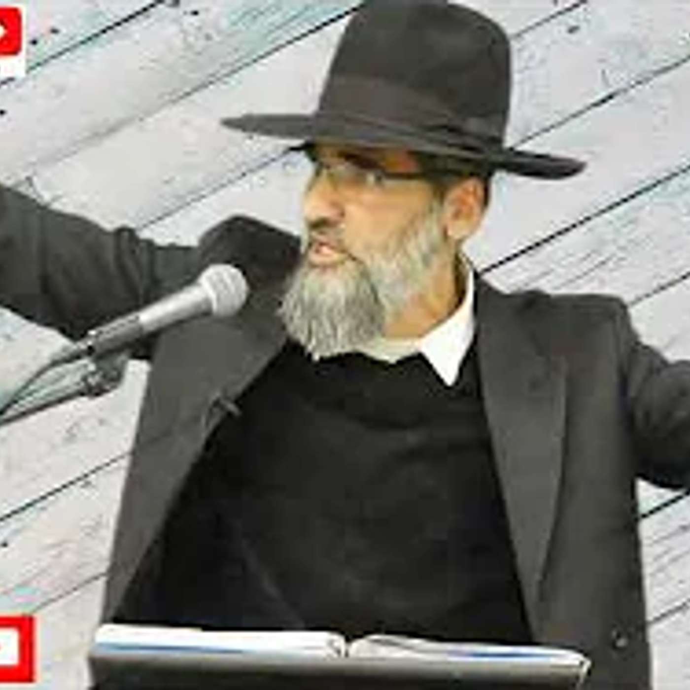 ווואו סיפור מבהיל ! החפץ חיים התחתן עם אישה גדולה ממנו בכמה שנים למה ? וואוו episode artwork