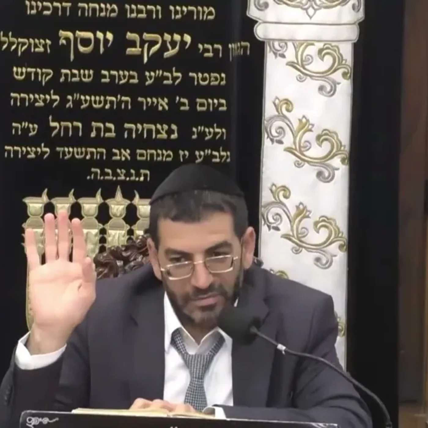 בורכוב פרשת כי תצא תשפ"ה הרב אלון עטיה שליט"א