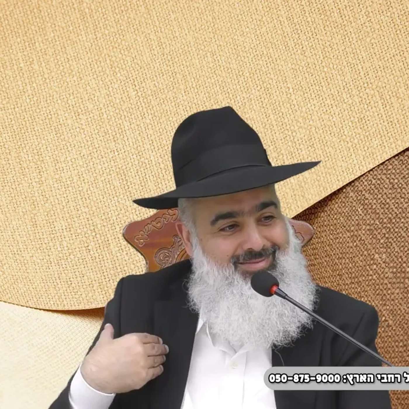 יש הרבה סיפורים אבל סיפור כזה מטורף של השגחה פרטית לא שמעתם מעולם 💥💥 מדהים❗ מדהים ❗מדהים ❗ episode artwork