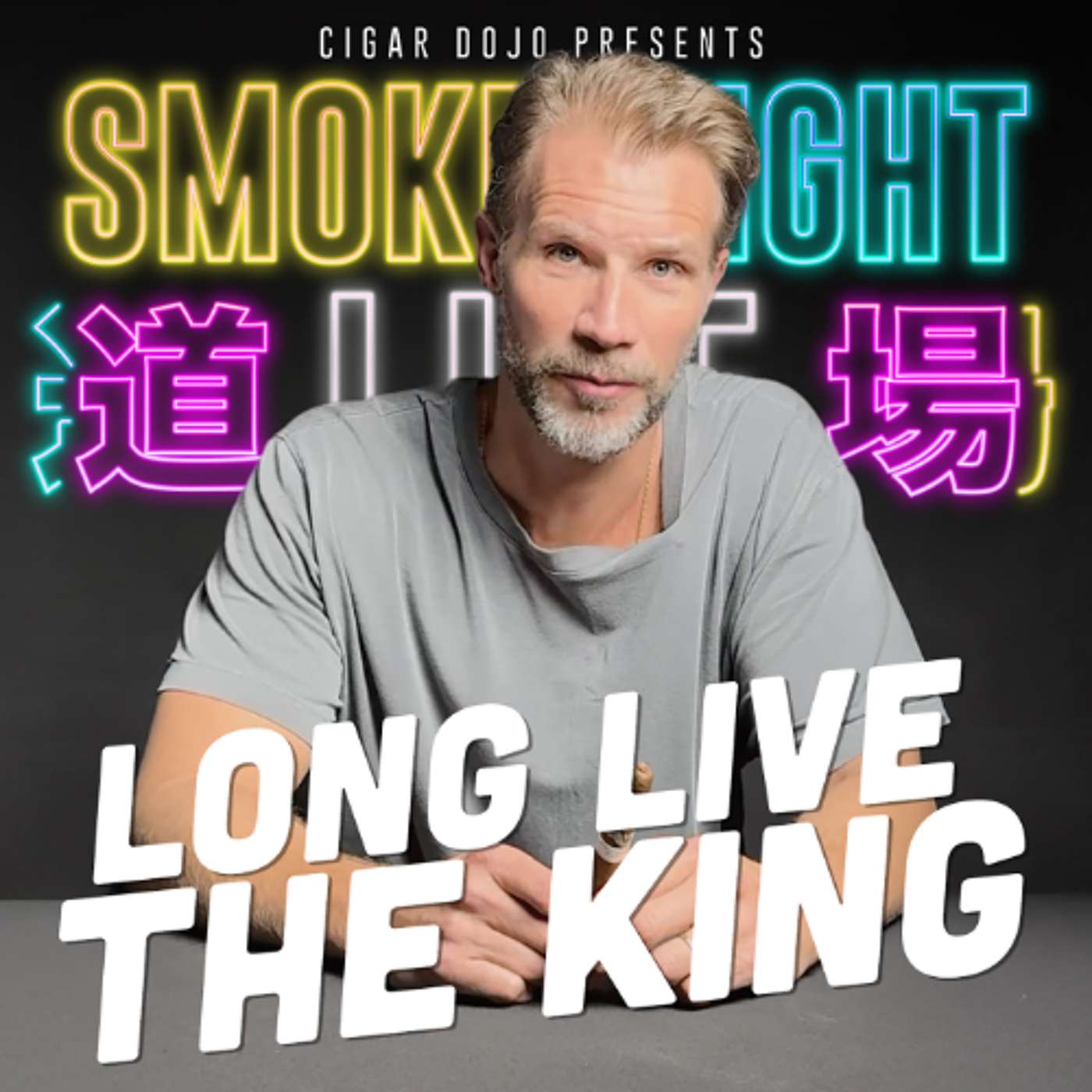Smoke Night LIVE With Robert Caldwell