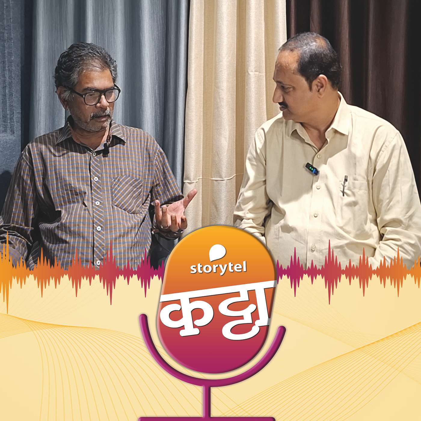 दिल्लीचे तख्त...फोडले की राखले? episode artwork