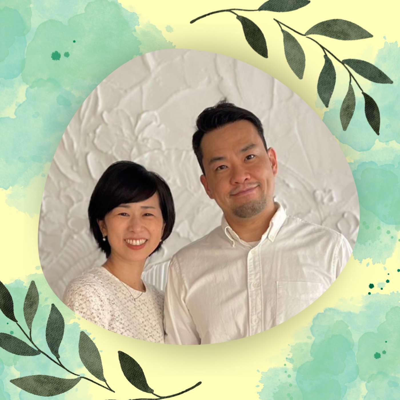 【うつと共に生きる】前編　陣内俊さん･陣内純子さんインタビュー