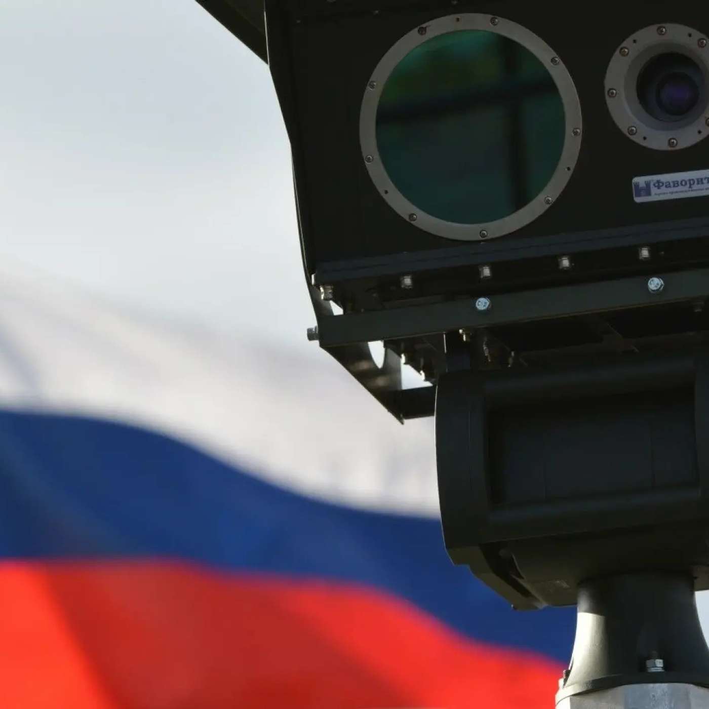 Норвежская полиция арестовала подозреваемого в шпионаже, связанном с Россией