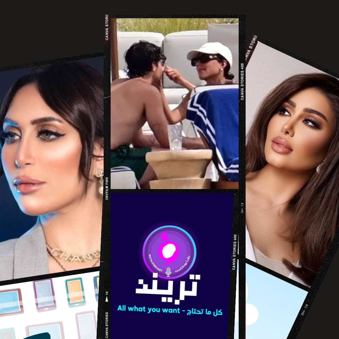 هنادي الكندري حامل بطفلها الثامن و يلى عبدالله تخرج عن صمتها وتعلن علاقتها بجو جوناس الدكتورة خلود ندمانة لهاذا السبب