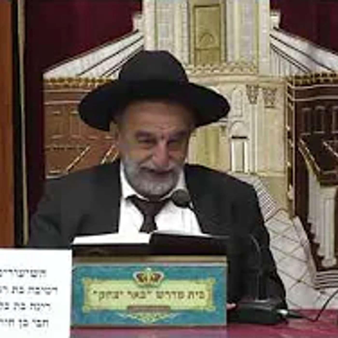 הלכה | הרב יהודה נקי | הלכות נדרים ושבועת - נדרת ? קימתה מנהג טוב ואתה רוצה לבטלו ?- טז'  אב תשפ"ו